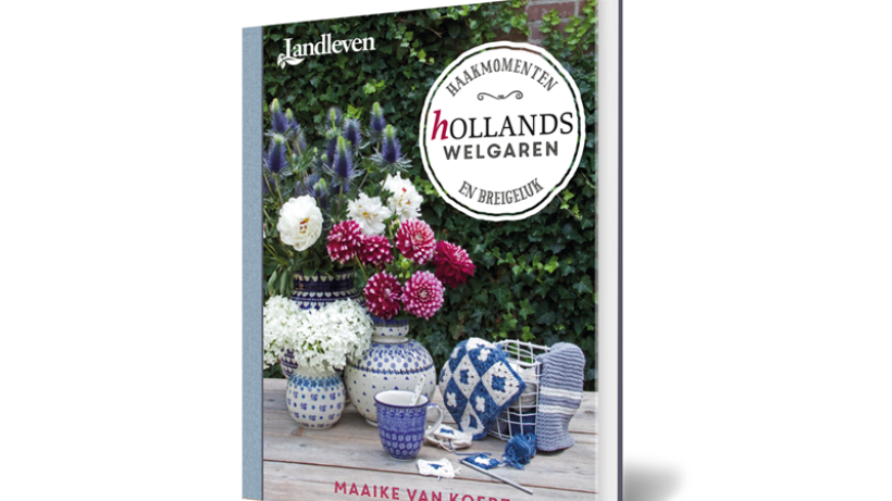 Hollands Welgaren