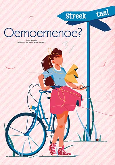 Miniposter: Oemoemenoe?